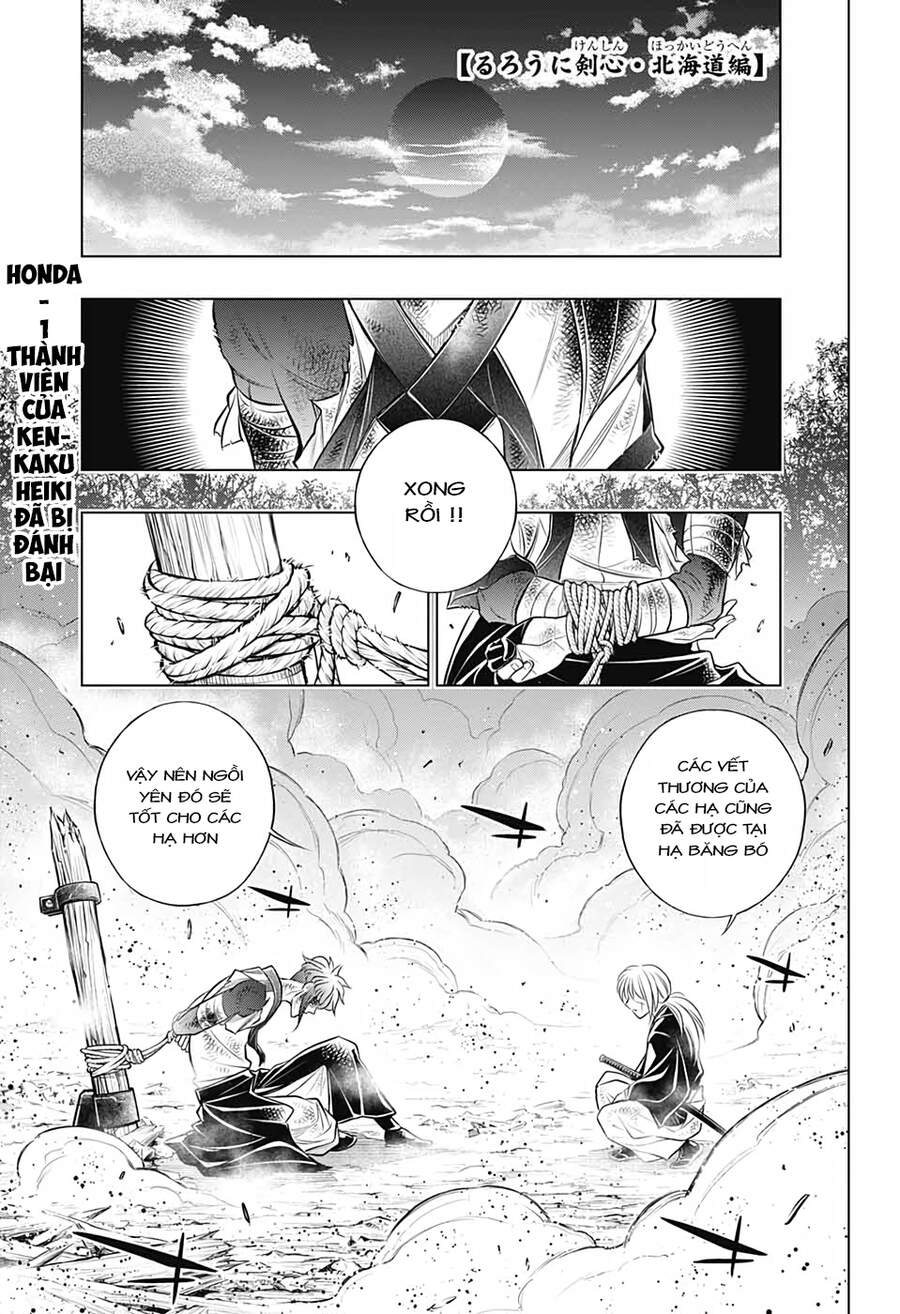 Lãng Khách Kenshin Phần 2 Chapter 34 - Trang 0