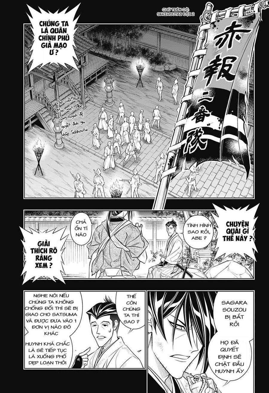 Lãng Khách Kenshin Phần 2 Chapter 45 - Trang 0