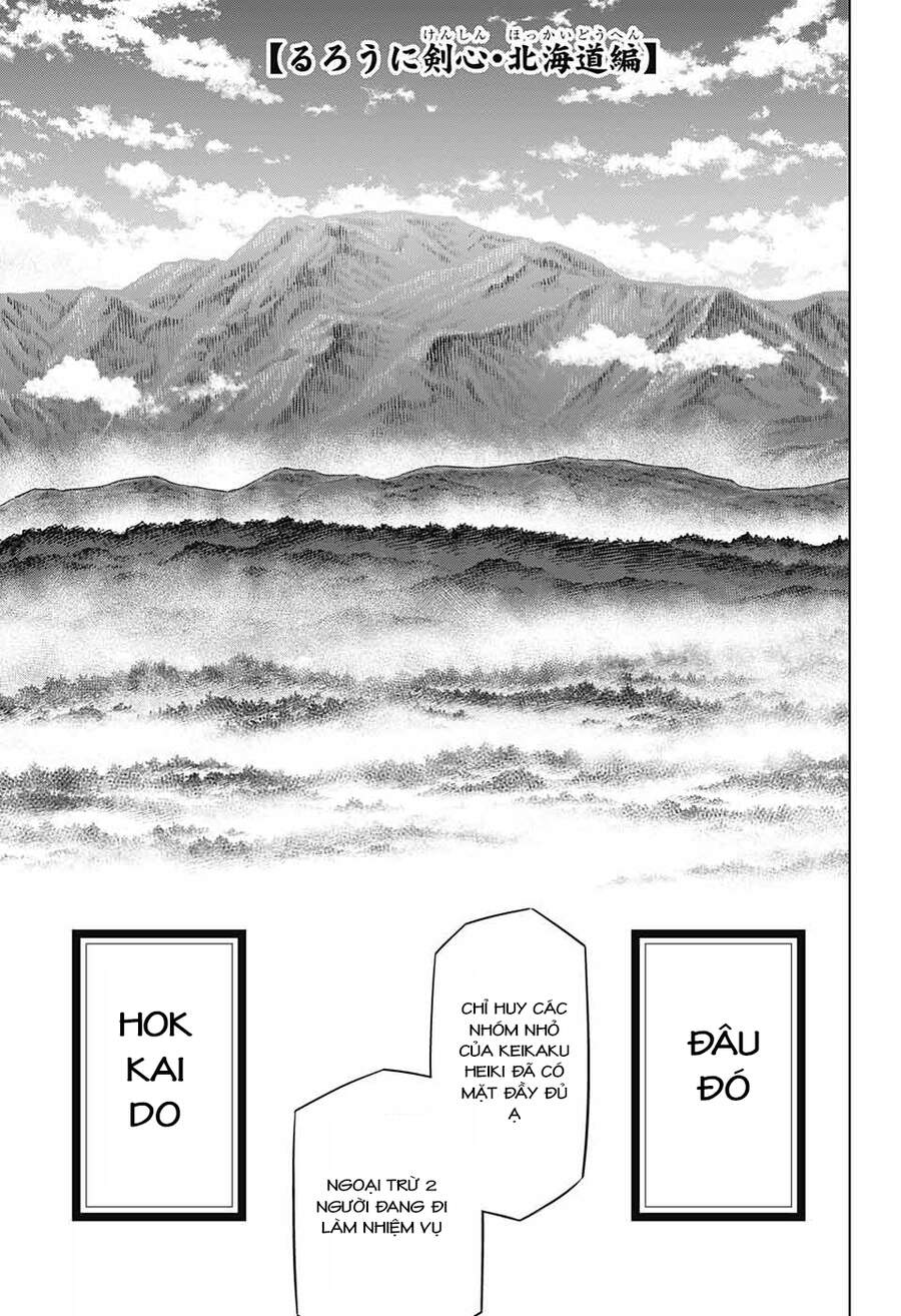 Lãng Khách Kenshin Phần 2 Chapter 15 - Trang 0