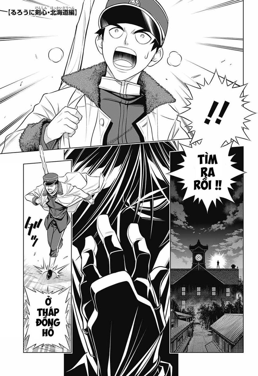 Lãng Khách Kenshin Phần 2 Chapter 42 - Trang 0