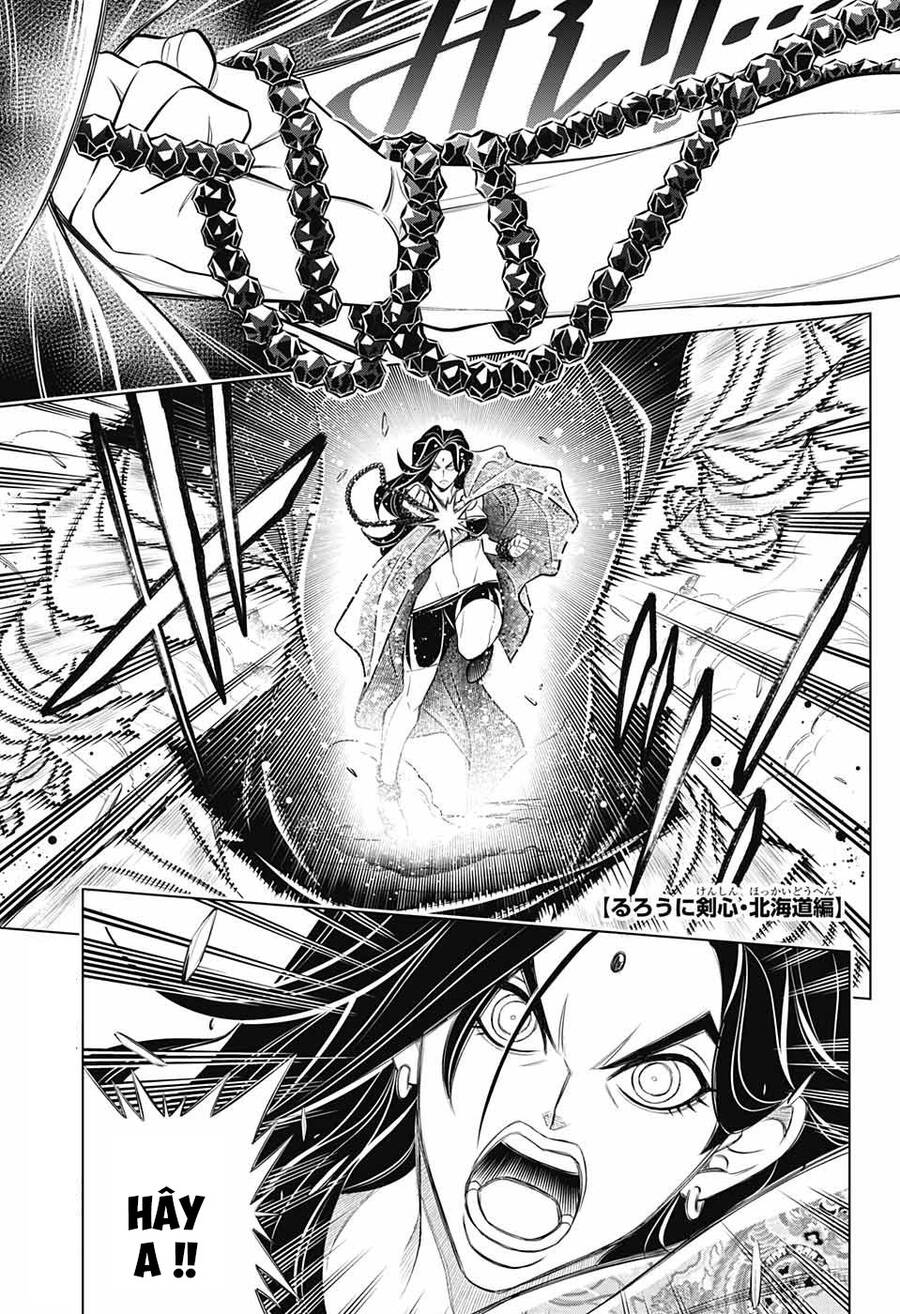 Lãng Khách Kenshin Phần 2 Chapter 54 - Trang 0