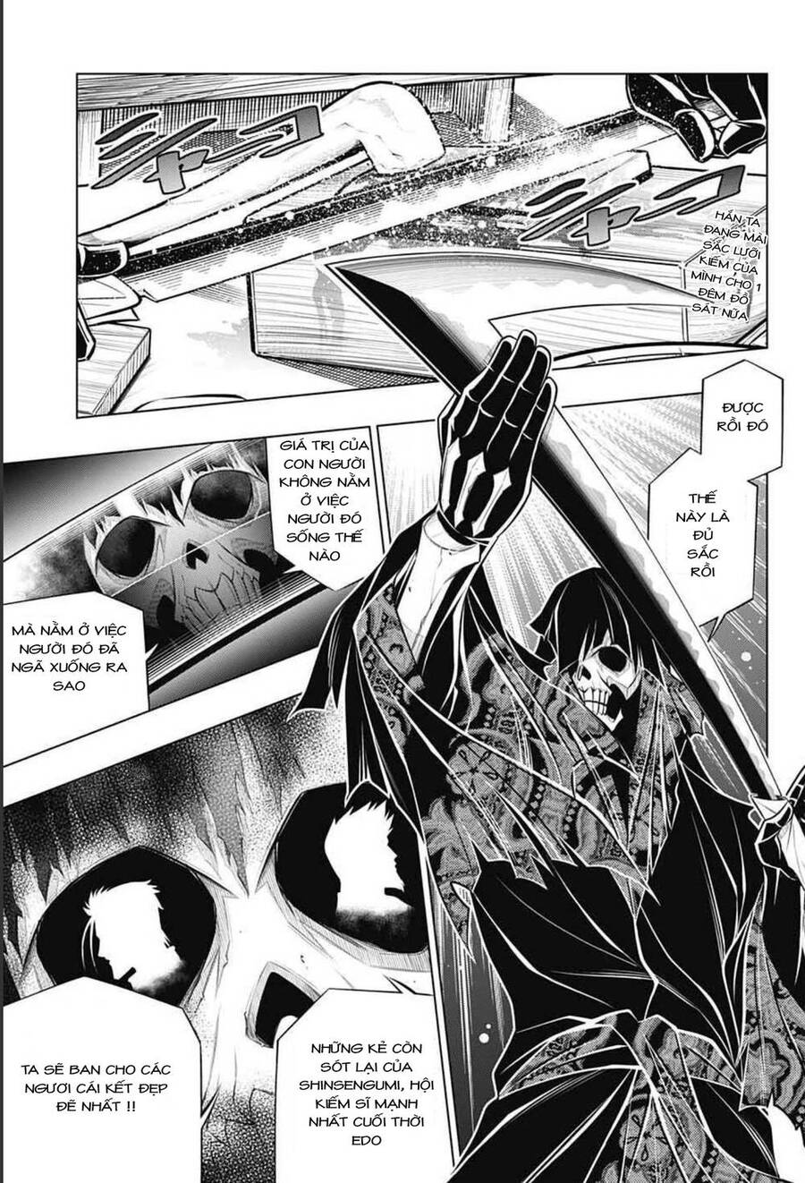 Lãng Khách Kenshin Phần 2 Chapter 40 - Trang 0