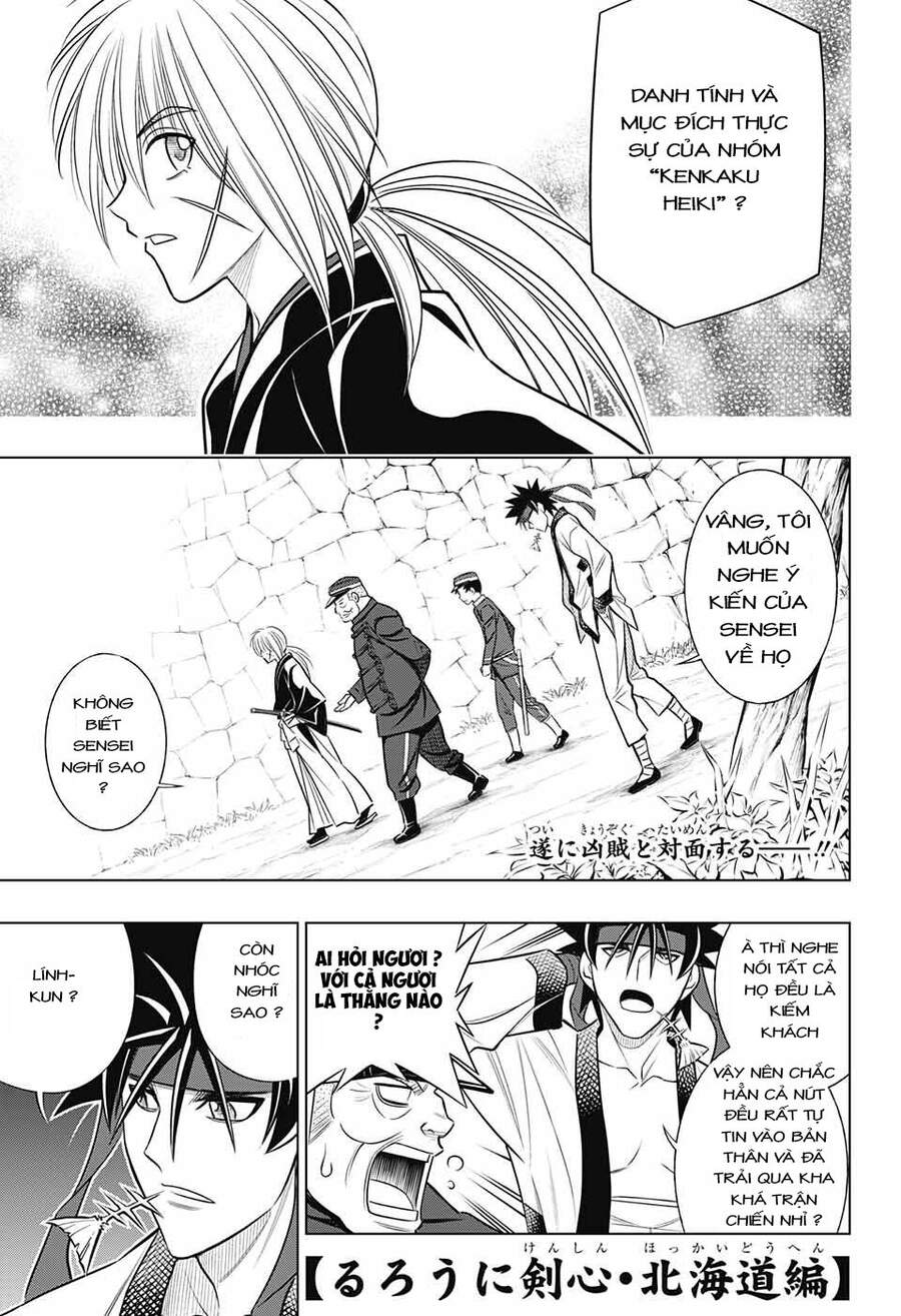 Lãng Khách Kenshin Phần 2 Chapter 8 - Trang 0