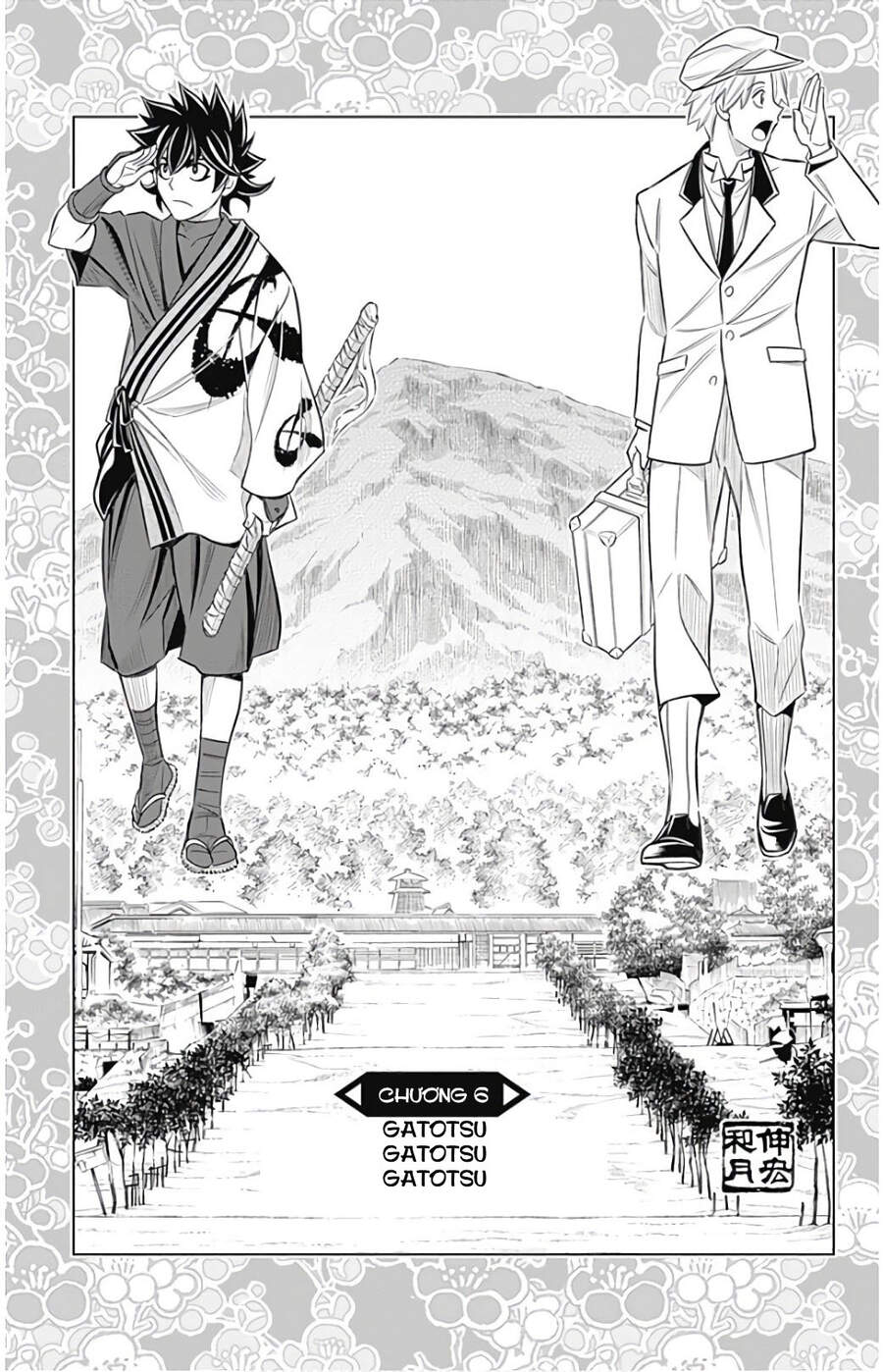 Lãng Khách Kenshin Phần 2 Chapter 6 - Trang 0
