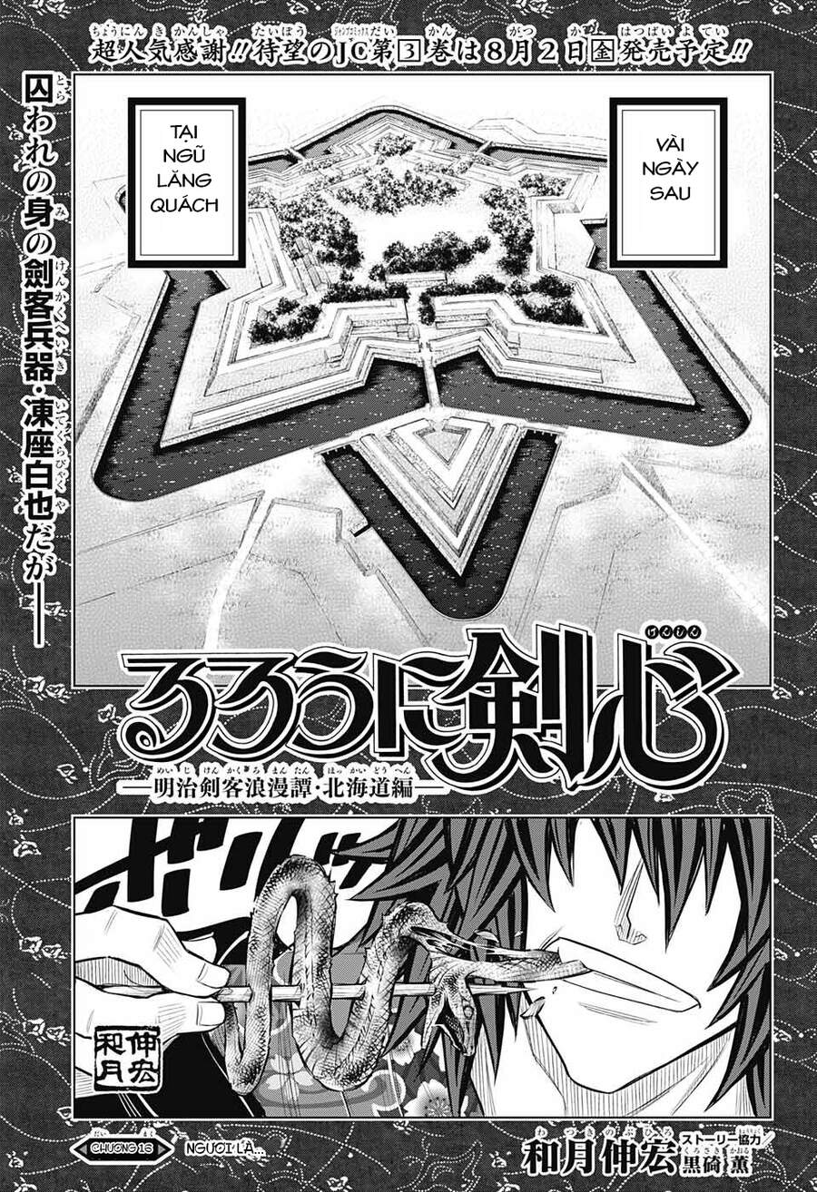 Lãng Khách Kenshin Phần 2 Chapter 16 - Trang 0