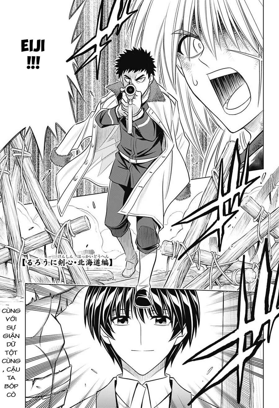 Lãng Khách Kenshin Phần 2 Chapter 20 - Trang 0