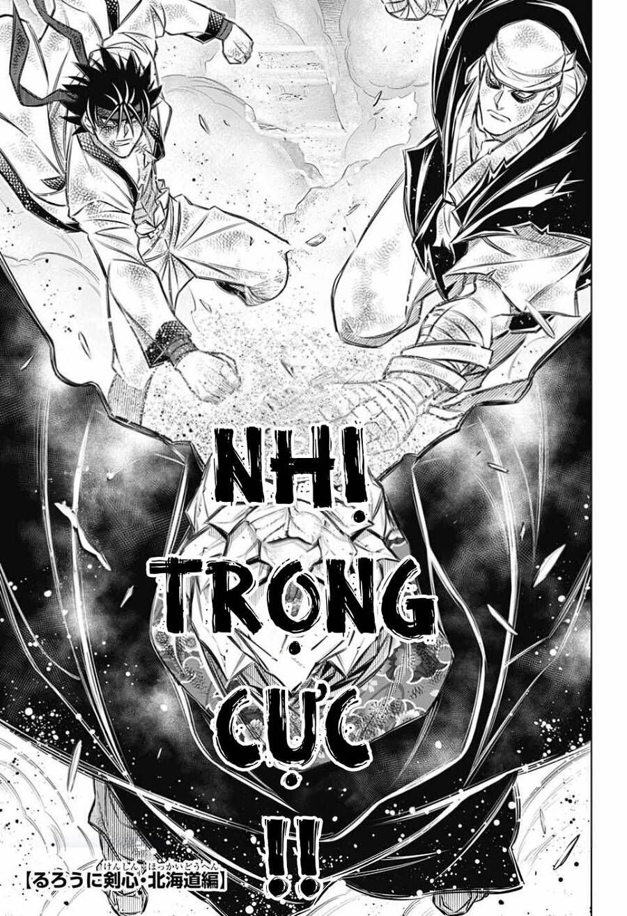 Lãng Khách Kenshin Phần 2 Chapter 53 - Trang 0