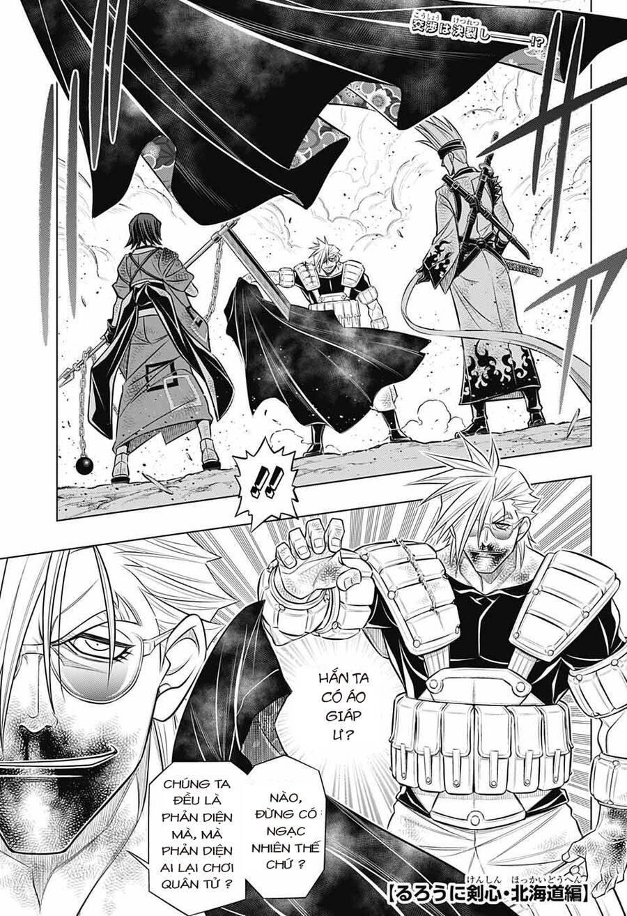 Lãng Khách Kenshin Phần 2 Chapter 55 - Trang 0