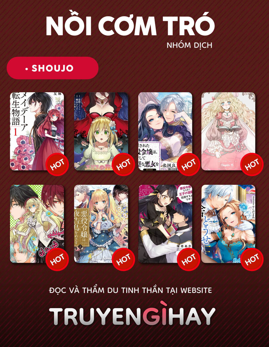 Tôi Sẽ Trở Thành Kẻ Phản Diện Được Khắc Ghi Trong Lịch Sử Chapter 2.1 - Trang 0