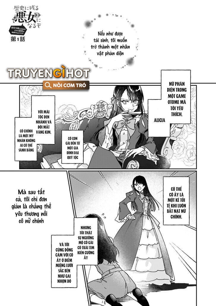 Tôi Sẽ Trở Thành Kẻ Phản Diện Được Khắc Ghi Trong Lịch Sử Chapter 1.1 - Trang 1