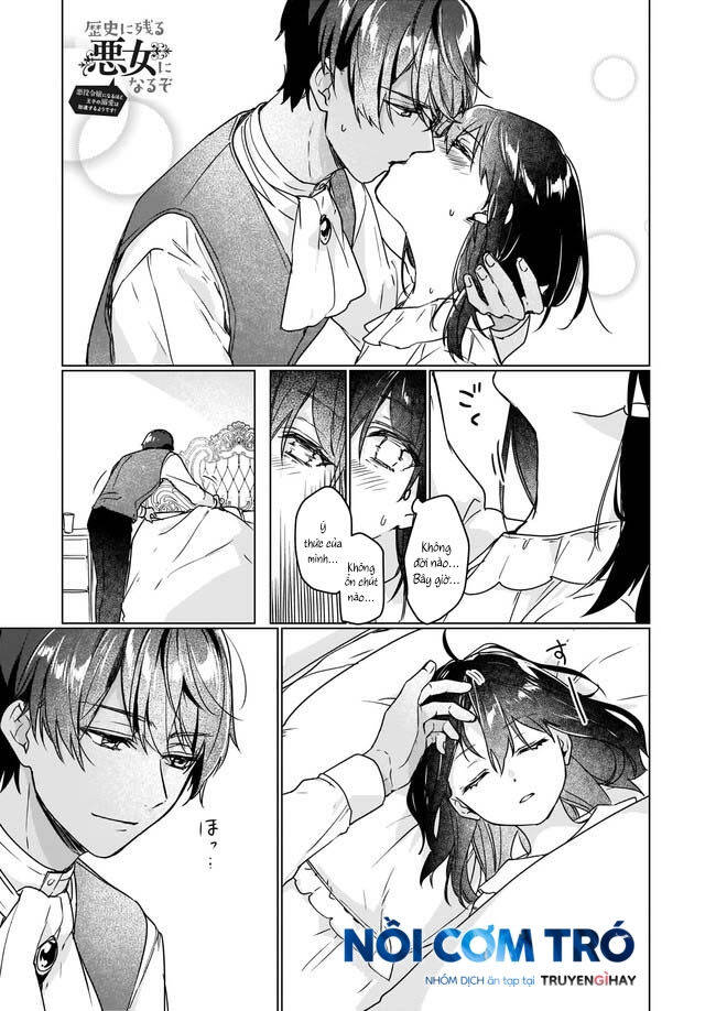 Tôi Sẽ Trở Thành Kẻ Phản Diện Được Khắc Ghi Trong Lịch Sử Chapter 5.1 - Trang 1