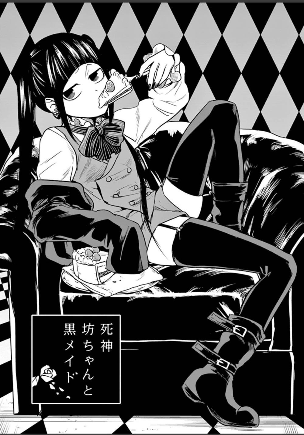 Shinigami Bocchan To Kuro Maid Chapter 17 - Trang 0