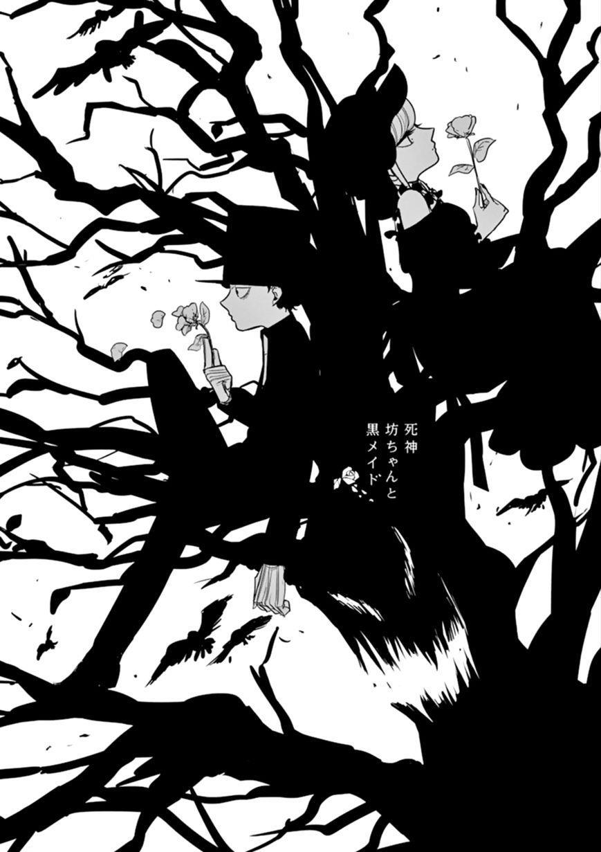 Shinigami Bocchan To Kuro Maid Chapter 29 - Trang 0