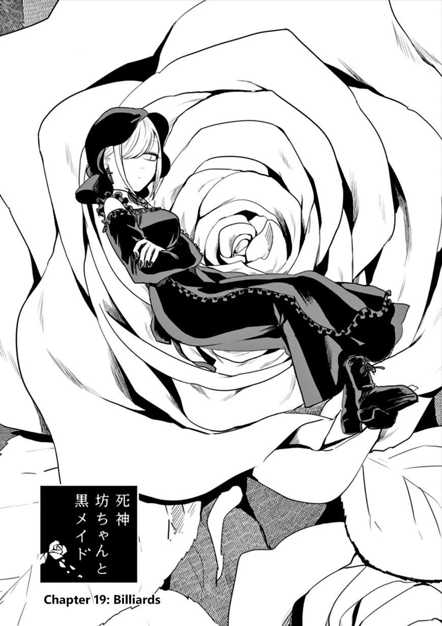 Shinigami Bocchan To Kuro Maid Chapter 19 - Trang 0