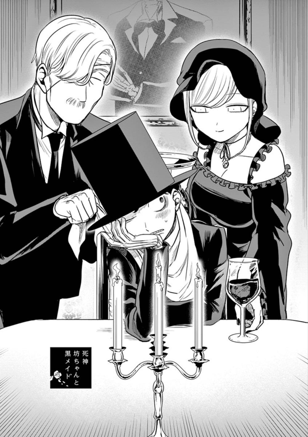 Shinigami Bocchan To Kuro Maid Chapter 16 - Trang 0
