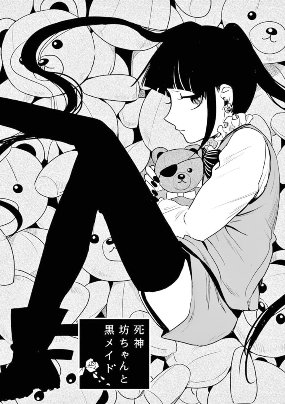 Shinigami Bocchan To Kuro Maid Chapter 24 - Trang 0