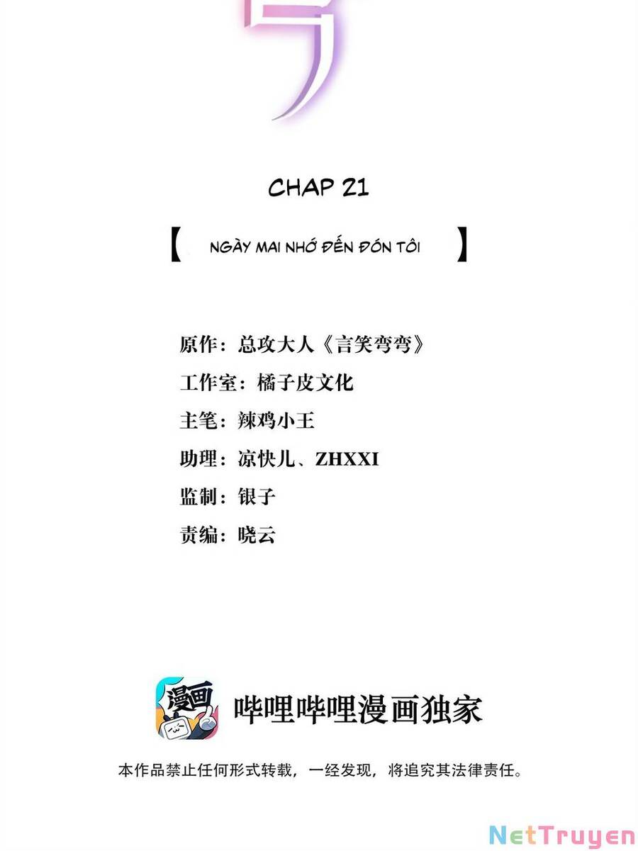 Ngôn Tiếu Loan Loan Chapter 21 - Trang 1