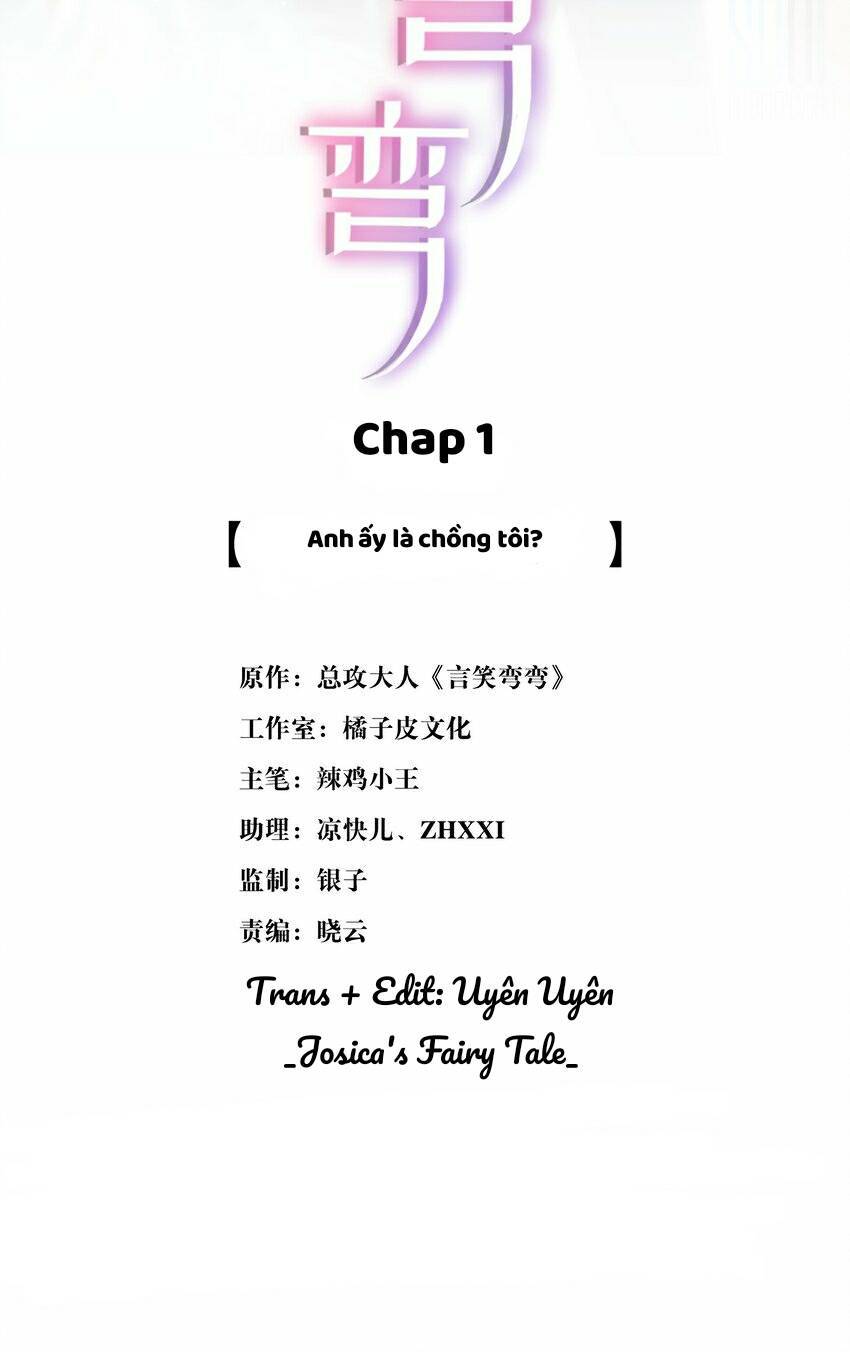 Ngôn Tiếu Loan Loan Chapter 1 - Trang 1