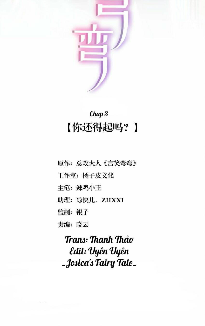 Ngôn Tiếu Loan Loan Chapter 3 - Trang 1