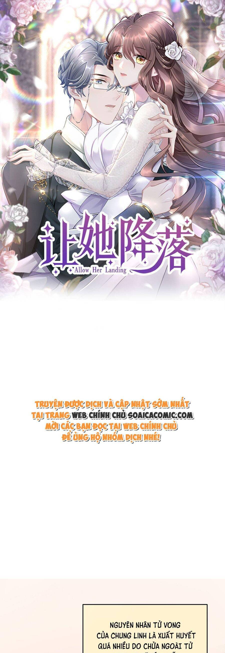 Hãy Để Em Được Hạ Cánh Nơi Anh Chapter 20 - Trang 0