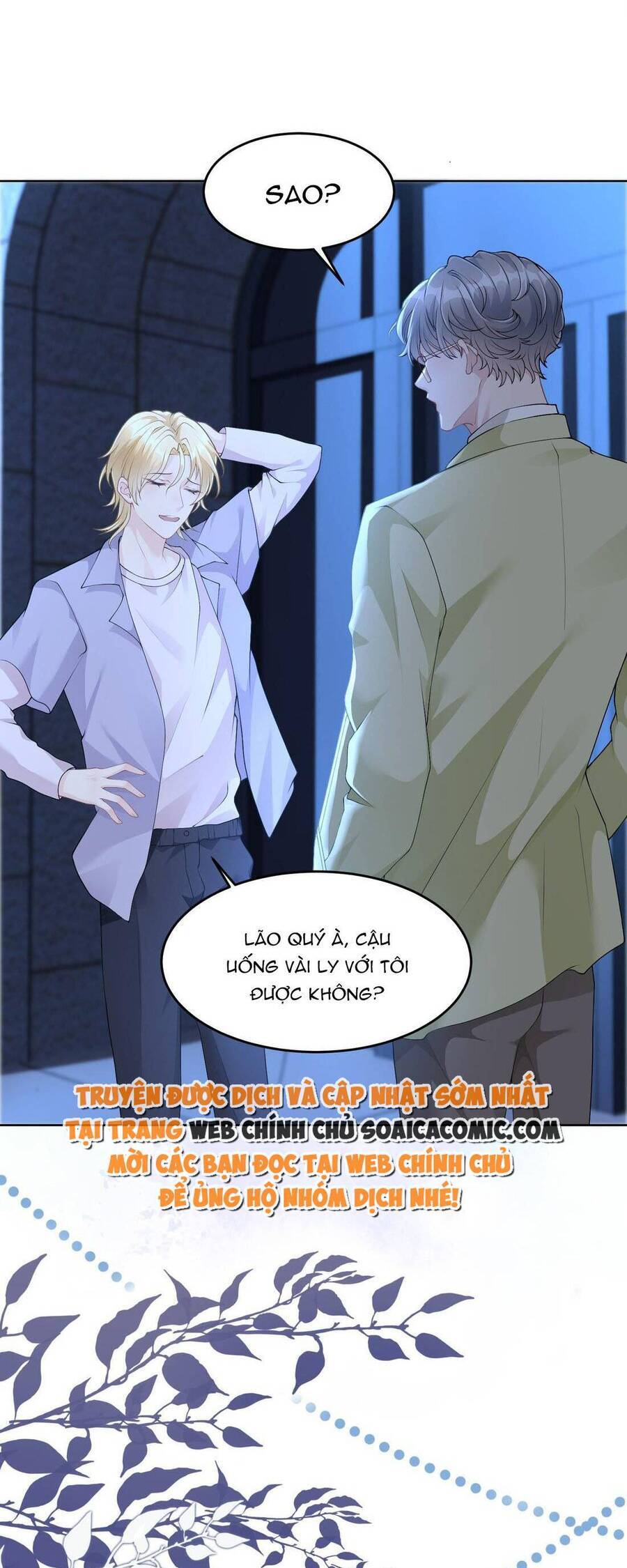 Hãy Để Em Được Hạ Cánh Nơi Anh Chapter 49 - Trang 0