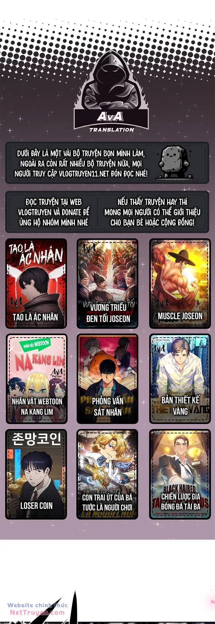Quỷ Vương Về Hưu Chapter 9 - Trang 0