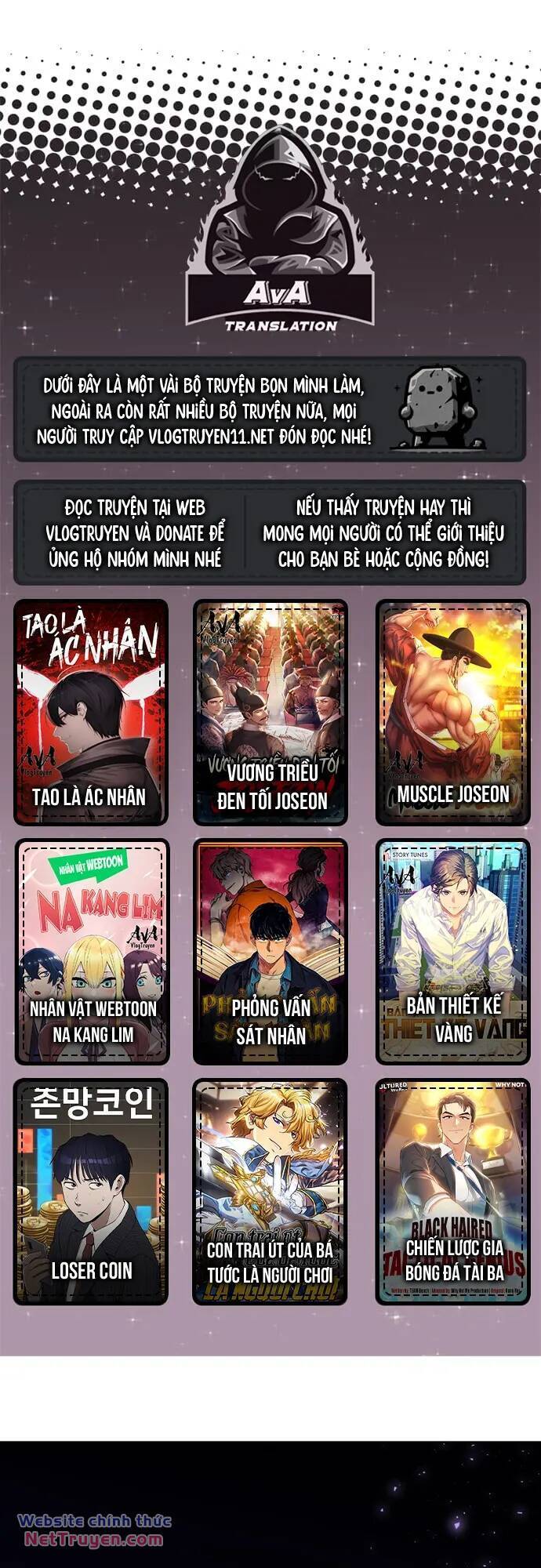 Quỷ Vương Về Hưu Chapter 6 - Trang 0