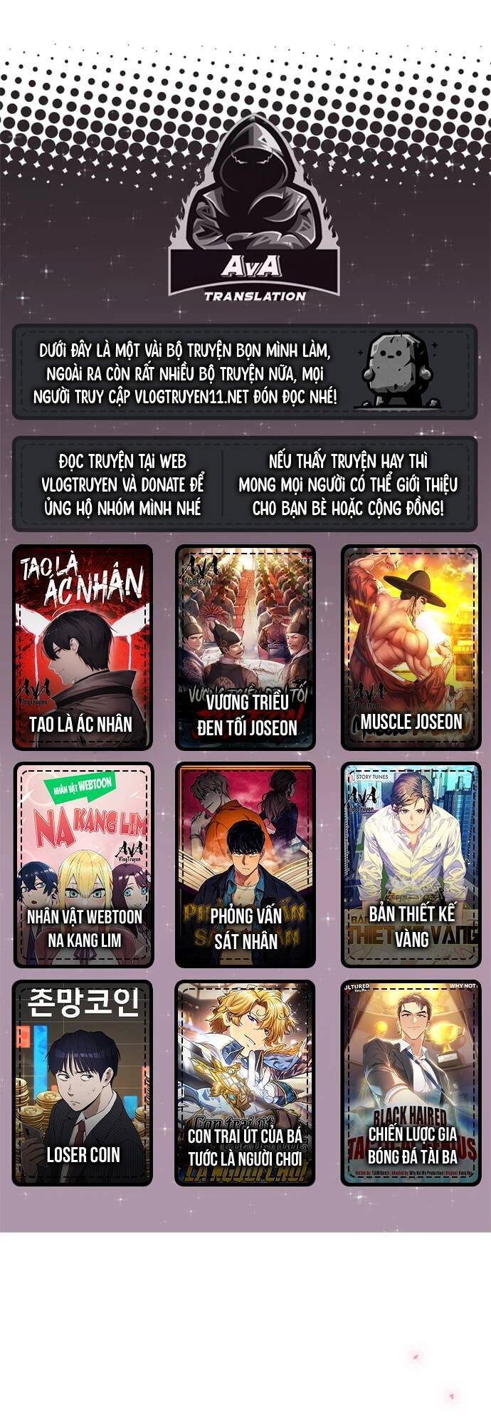 Quỷ Vương Về Hưu Chapter 2 - Trang 0