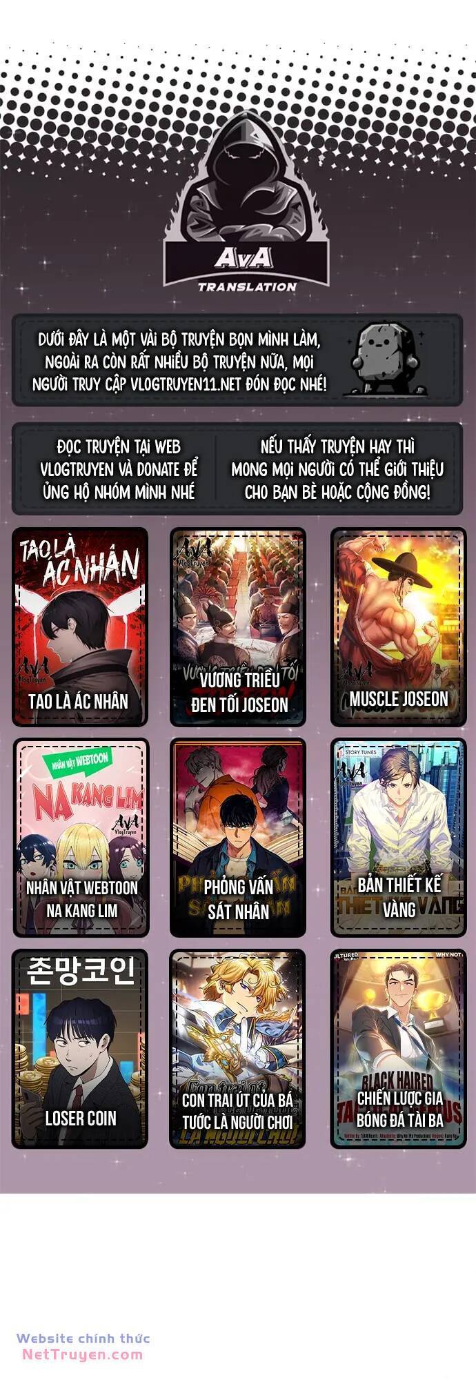 Quỷ Vương Về Hưu Chapter 7 - Trang 0