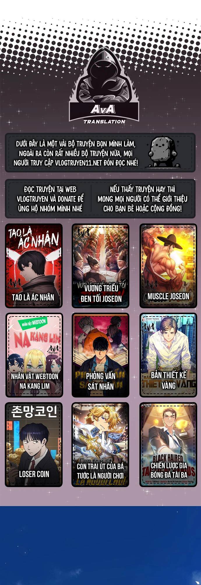 Quỷ Vương Về Hưu Chapter 4 - Trang 0