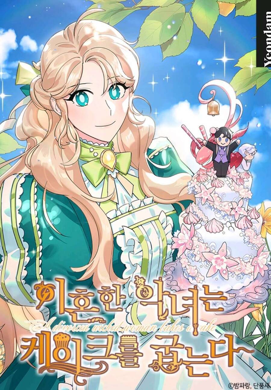 Ác Nữ Làm Bánh Sau Khi Ly Hôn Chapter 14 - Trang 0