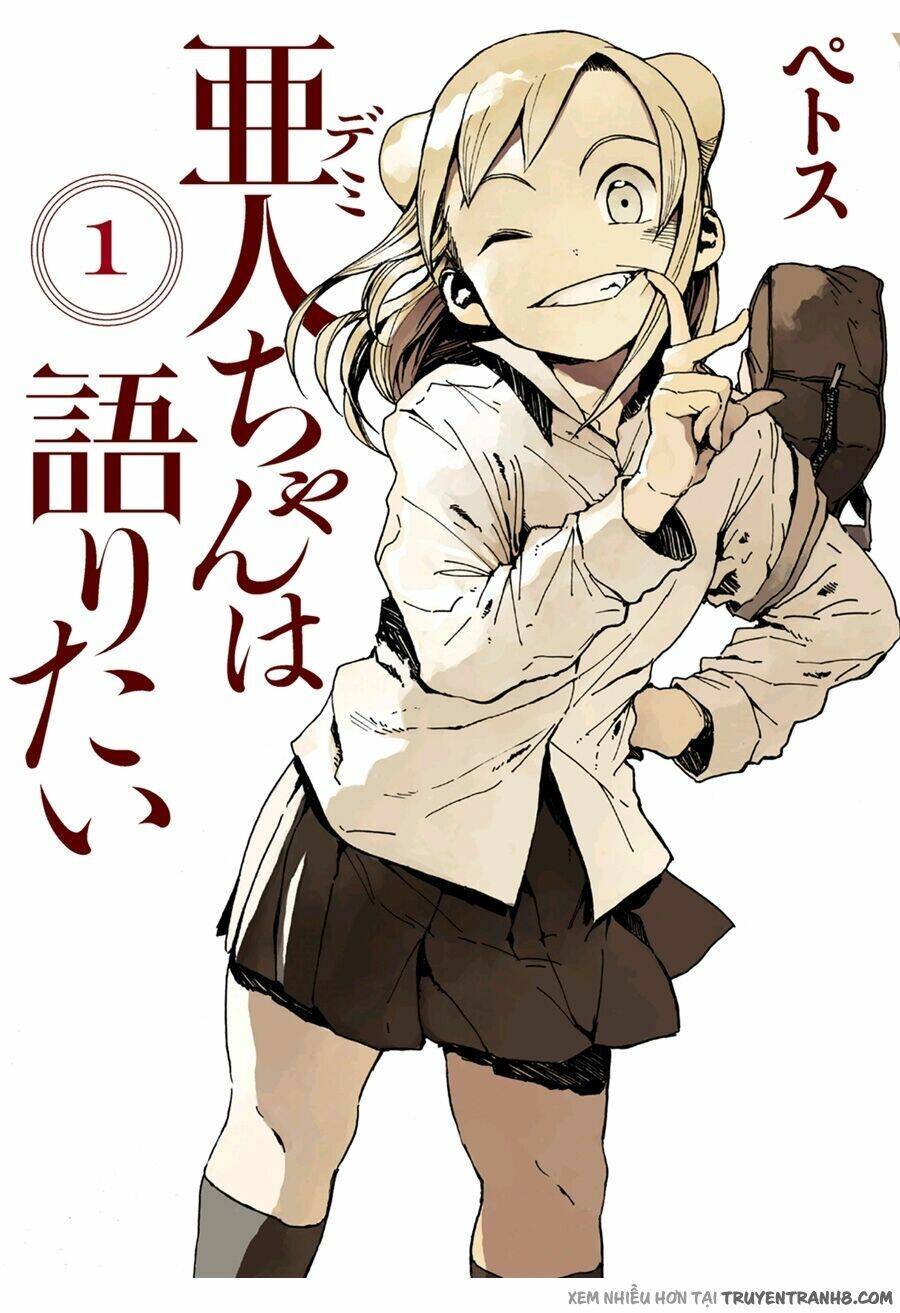 Ajin-Chan Wa Kataritai Chapter 7 - Trang 0