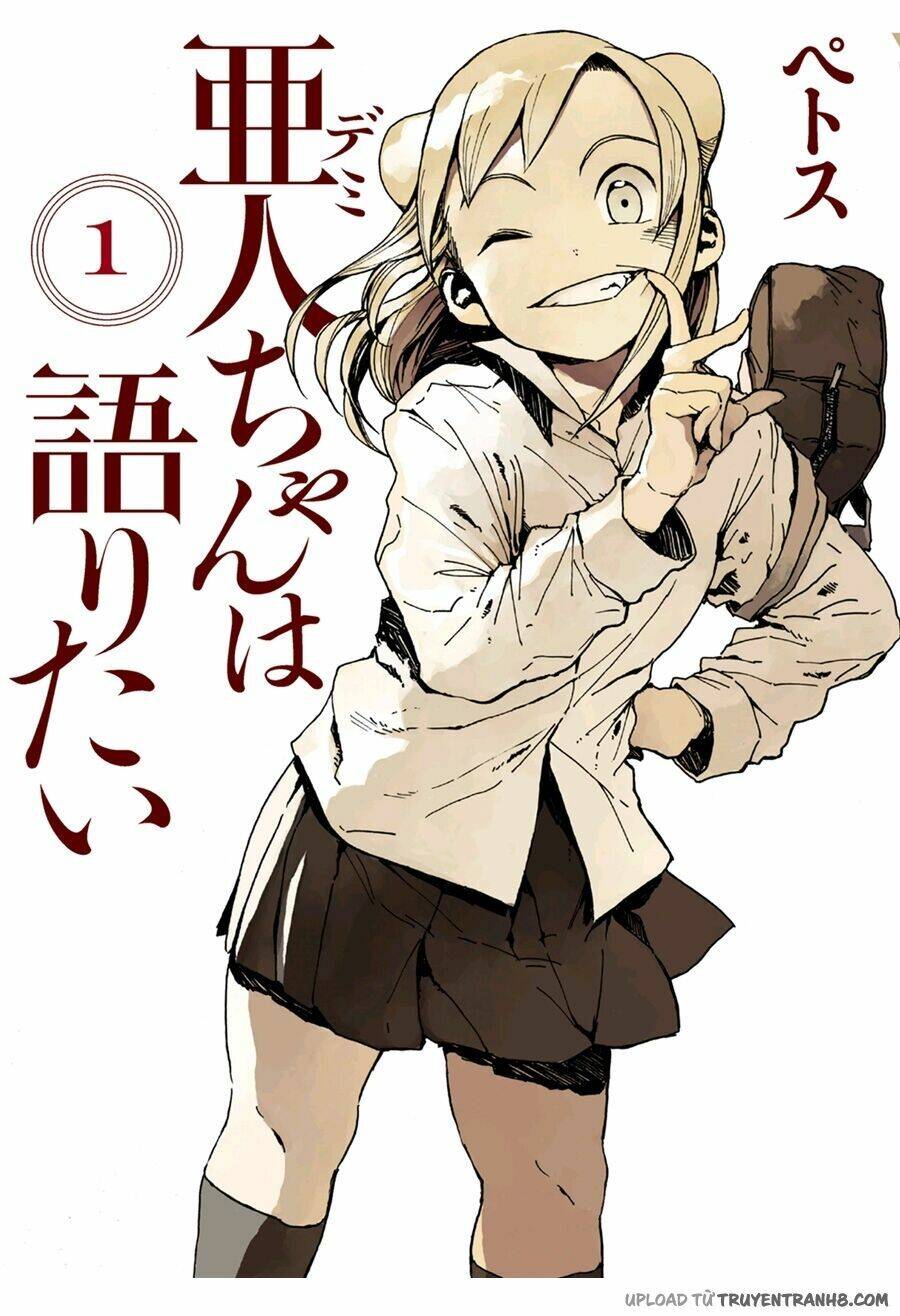 Ajin-Chan Wa Kataritai Chapter 2 - Trang 1