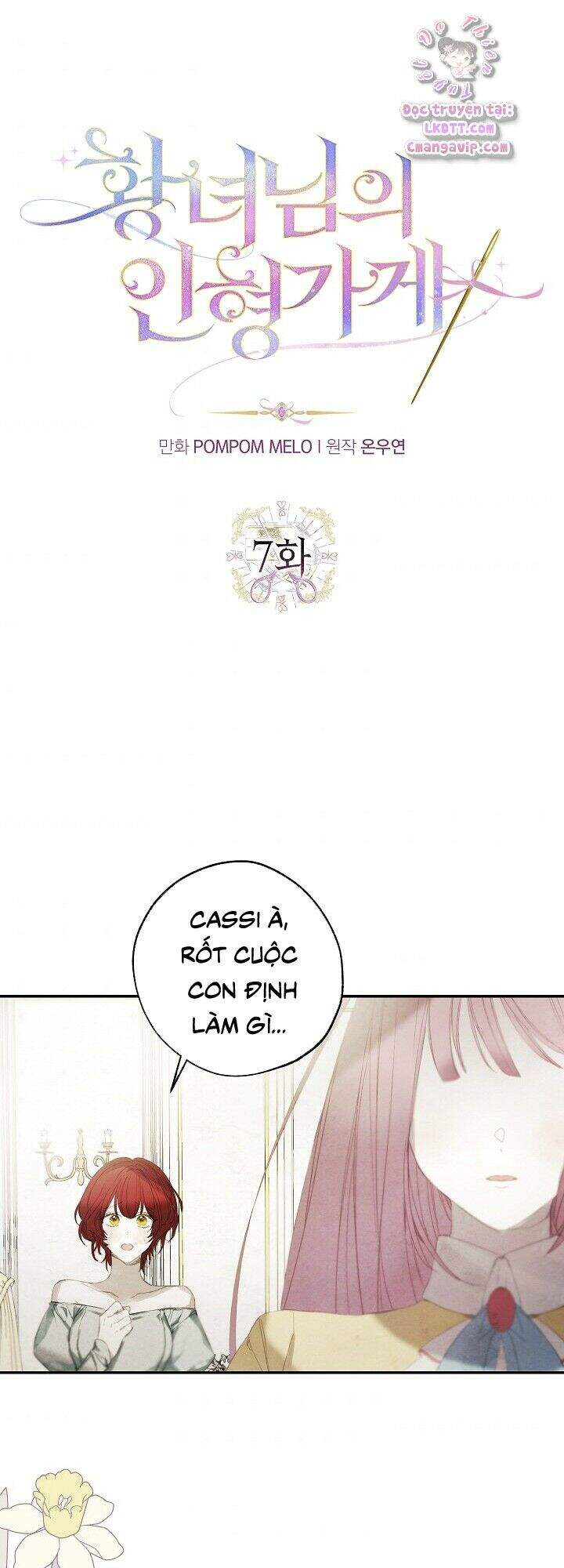 Tiệm Búp Bê Của Công Chúa Chapter 7 - Trang 0