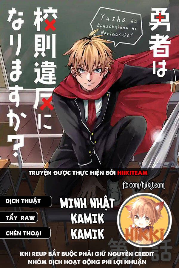 Dũng Giả Được Chuyển Sinh Tới Thế Giới Hiện Đại Chapter 8 - Trang 0
