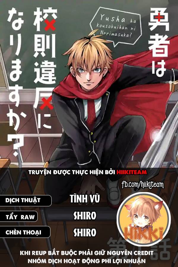 Dũng Giả Được Chuyển Sinh Tới Thế Giới Hiện Đại Chapter 31 - Trang 0