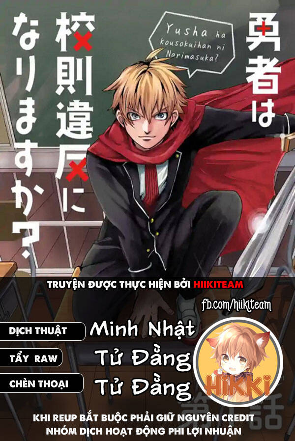 Dũng Giả Được Chuyển Sinh Tới Thế Giới Hiện Đại Chapter 12 - Trang 0