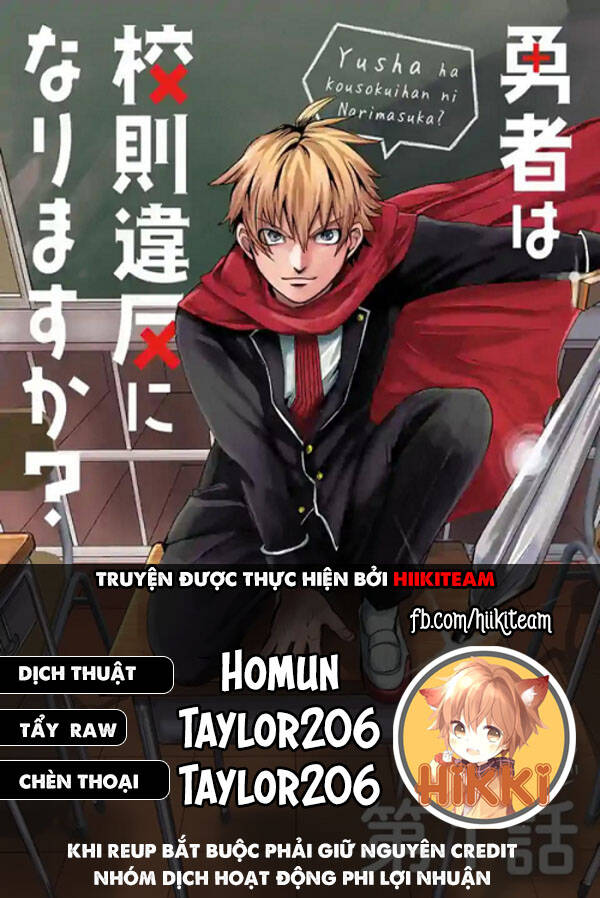 Dũng Giả Được Chuyển Sinh Tới Thế Giới Hiện Đại Chapter 16 - Trang 0
