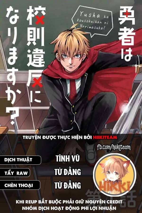 Dũng Giả Được Chuyển Sinh Tới Thế Giới Hiện Đại Chapter 39 - Trang 0