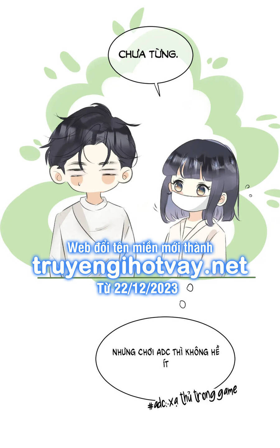 Không Thể Rời Mắt Khỏi Em Chapter 5.2 - Trang 0