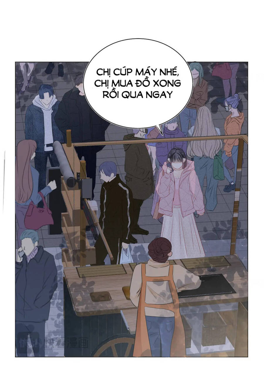 Không Thể Rời Mắt Khỏi Em Chapter 1.2 - Trang 0