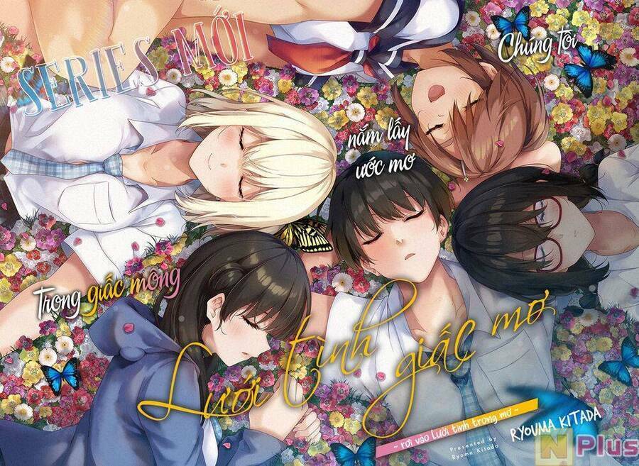 Yumeochi - Mơ Về Những Ngày Ta Yêu Nhau Chapter 18 - Trang 0