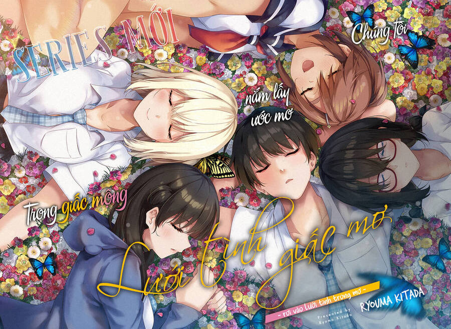 Yumeochi - Mơ Về Những Ngày Ta Yêu Nhau Chapter 6 - Trang 0