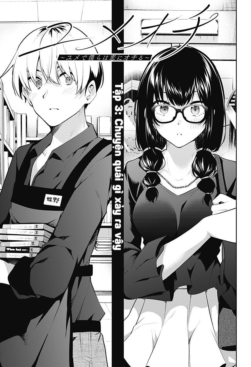 Yumeochi - Mơ Về Những Ngày Ta Yêu Nhau Chapter 3 - Trang 0