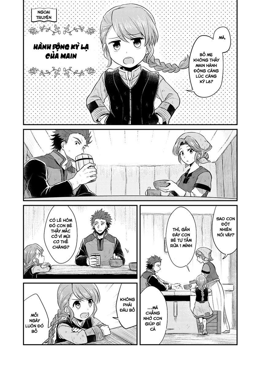 Honzuki No Gekokujou Chapter 5.5 - Trang 0