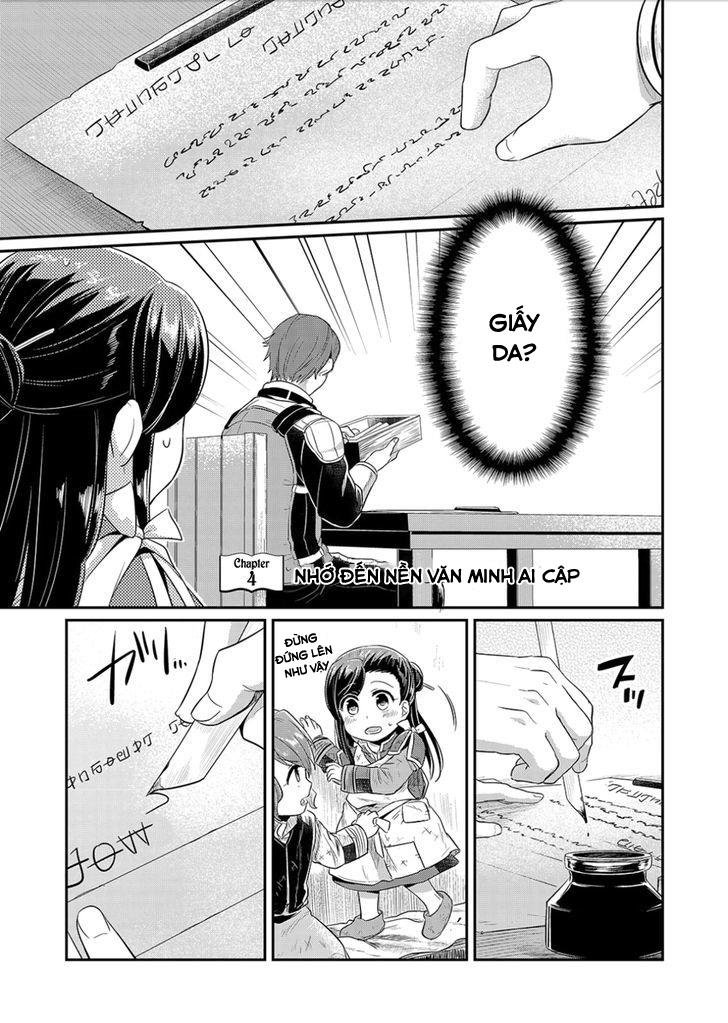 Honzuki No Gekokujou Chapter 4 - Trang 0