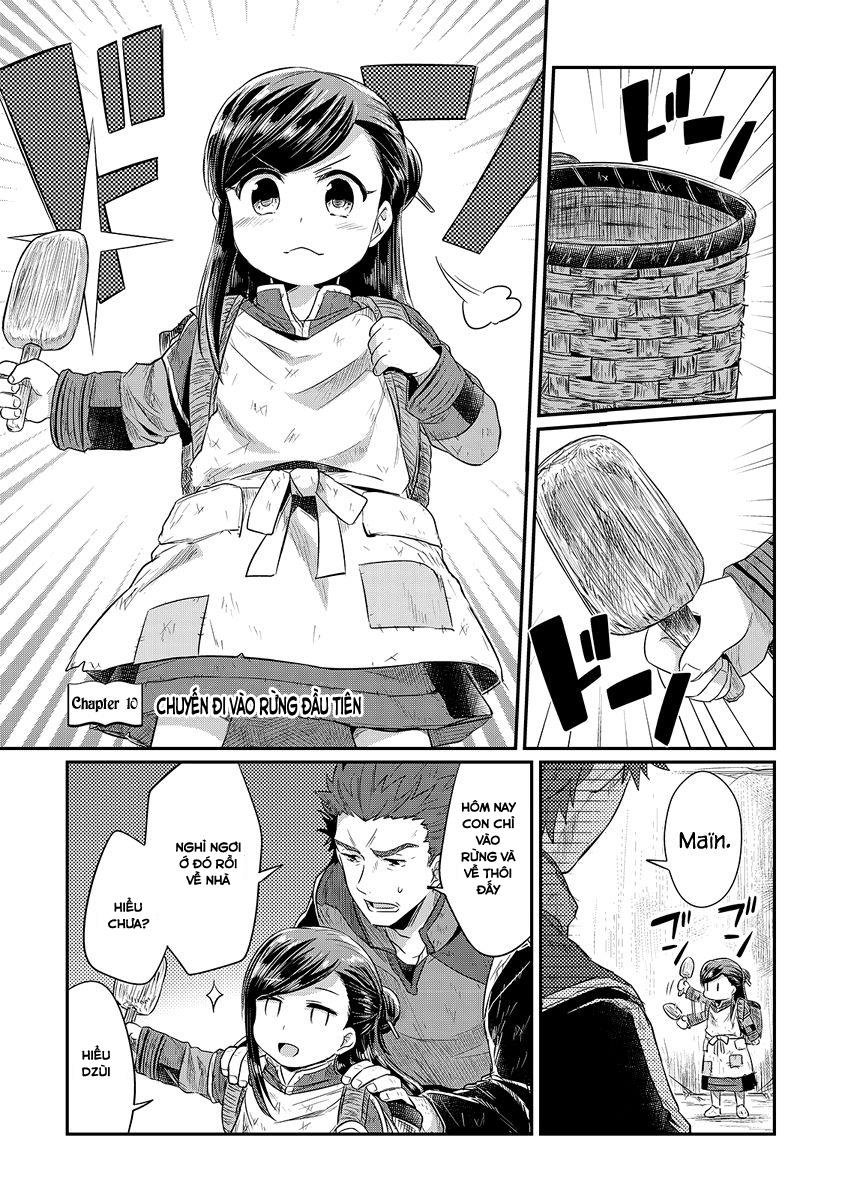 Honzuki No Gekokujou Chapter 10 - Trang 0