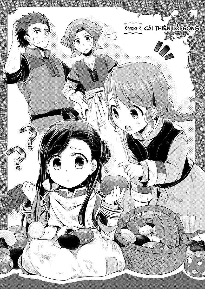 Honzuki No Gekokujou Chapter 3 - Trang 0