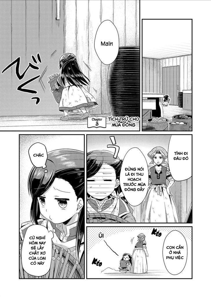 Honzuki No Gekokujou Chapter 5 - Trang 0