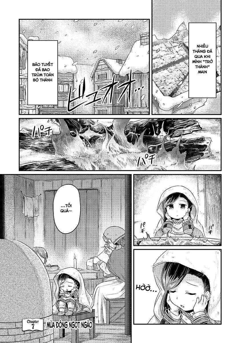 Honzuki No Gekokujou Chapter 7 - Trang 0